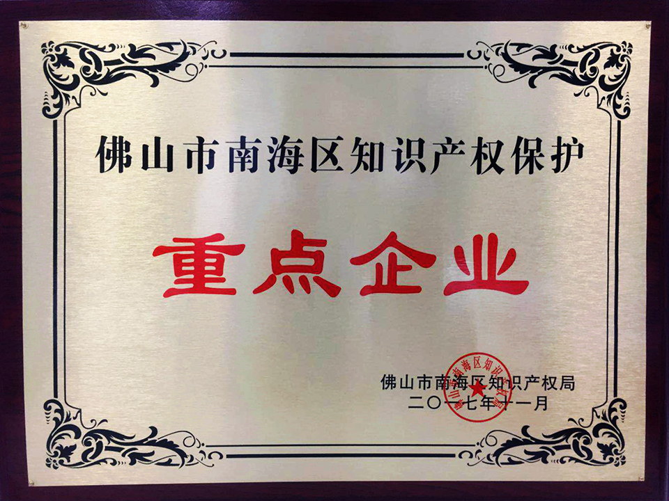 金年会