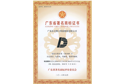 金年会