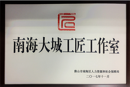 金年会