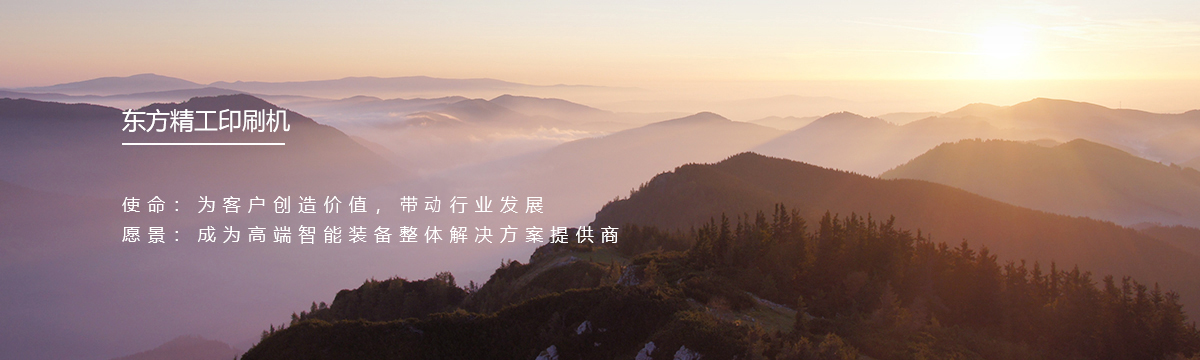 金年会