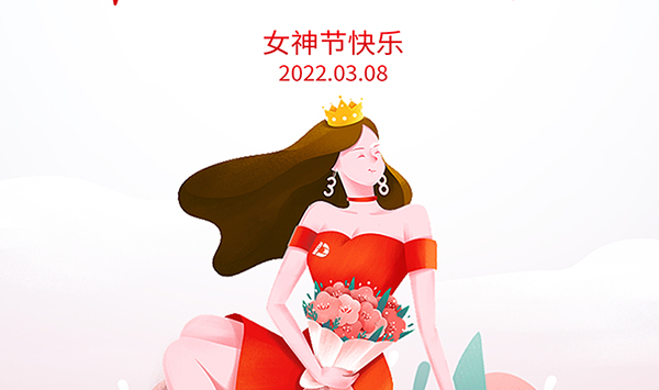 金年会