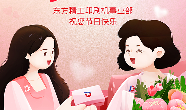 金年会