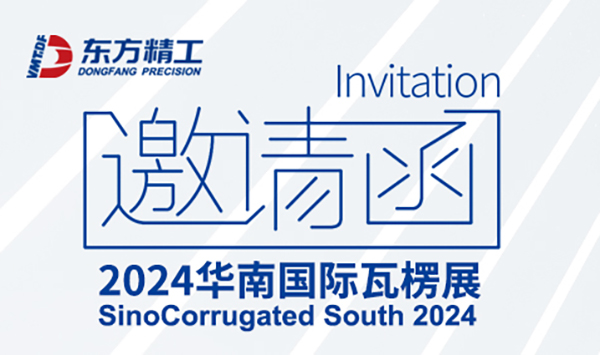 金年会